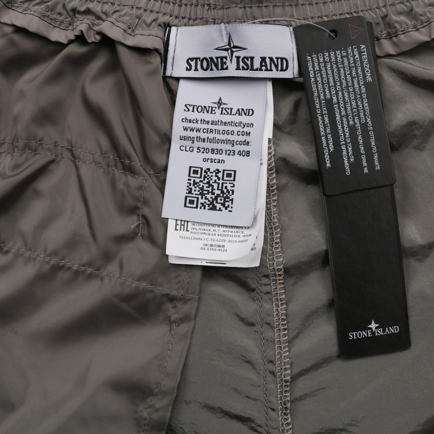 Calça Stone Island Jogger Brown - Urbanize Streetwear