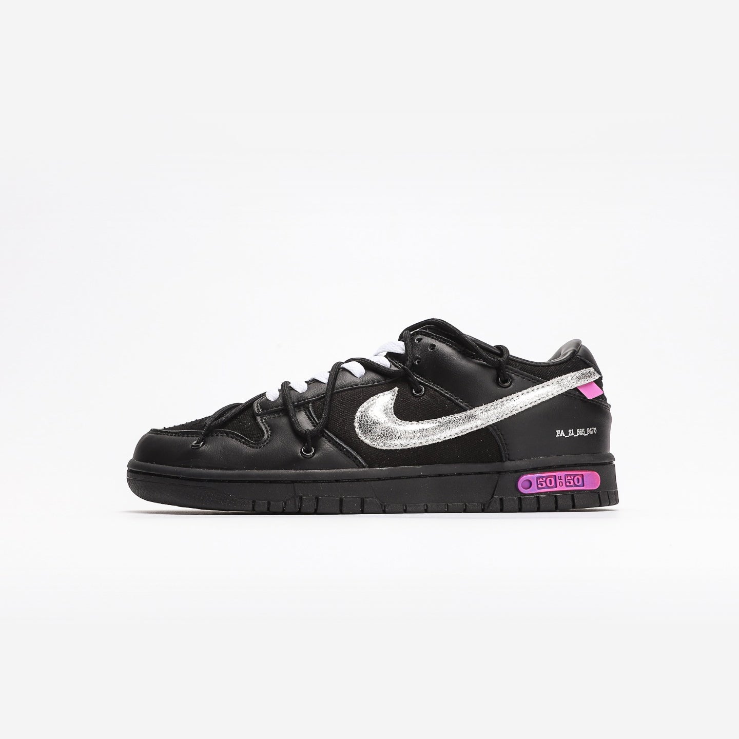 Nike Dunk Low x Off-White Lot 50 of 50 - Urbanize Streetwear