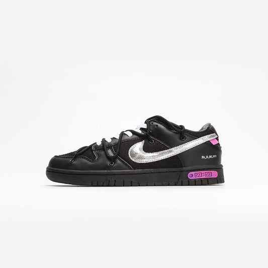 Nike Dunk Low x Off-White Lot 50 of 50 - Urbanize Streetwear