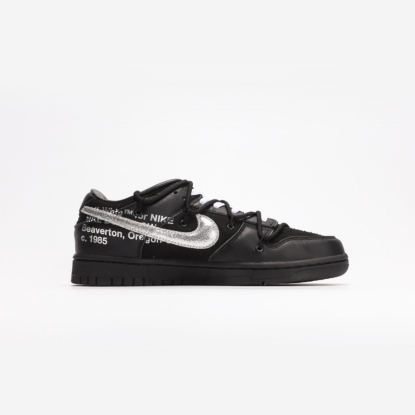 Nike Dunk Low x Off-White Lot 50 of 50 - Urbanize Streetwear